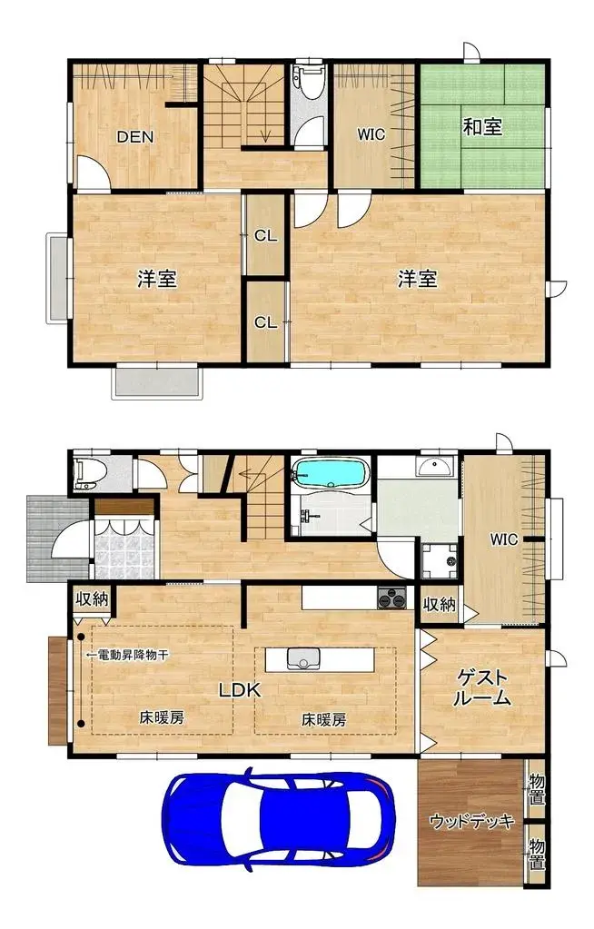 Plano