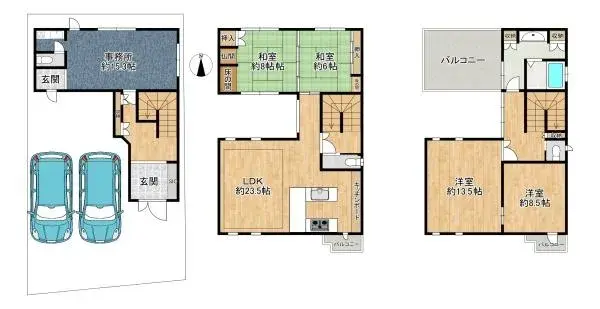Plano
