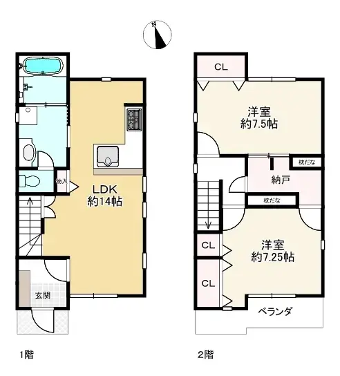 Plano
