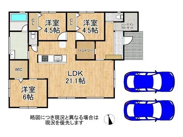 Plano