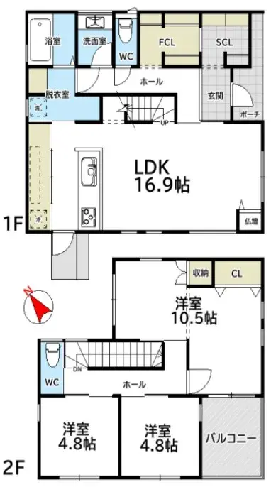 Plano