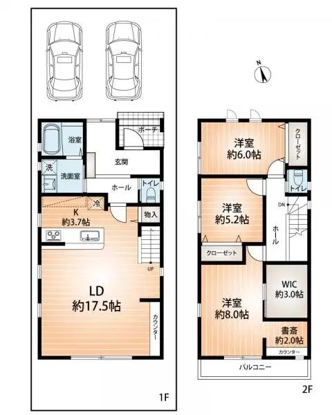 Plano