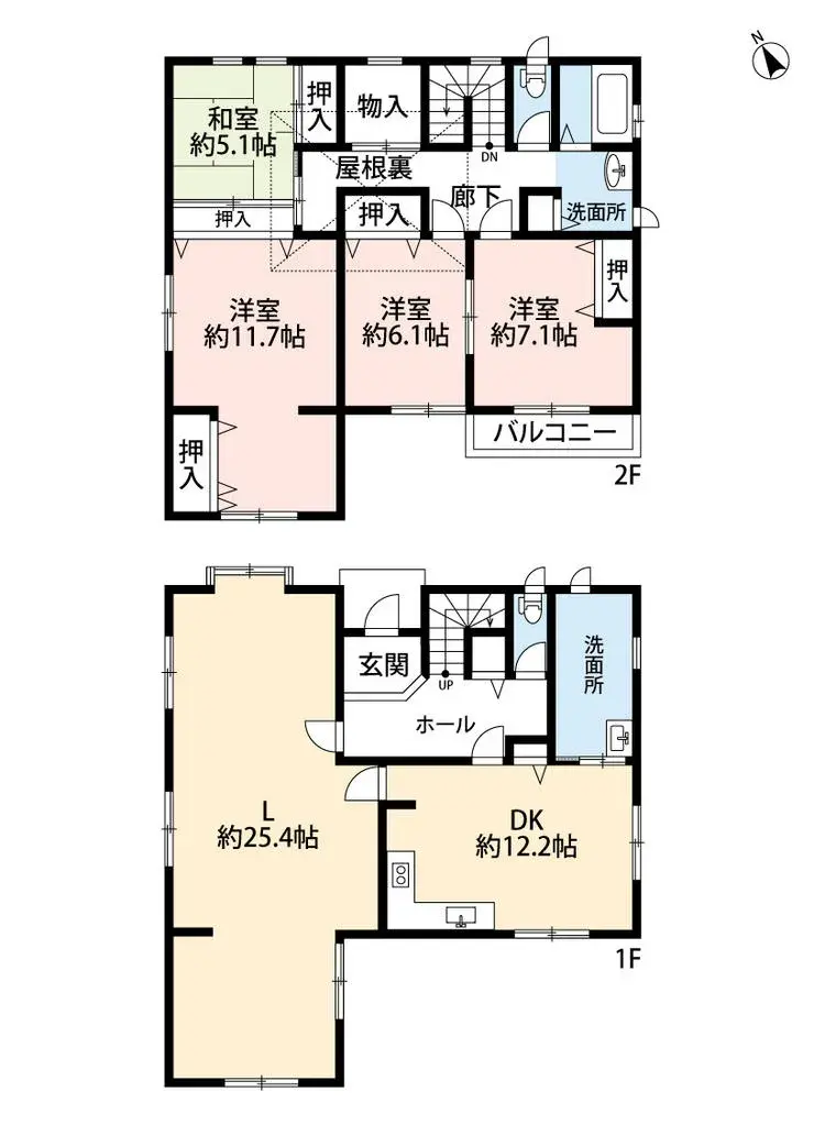 Plano