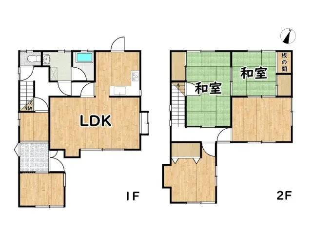 Plano