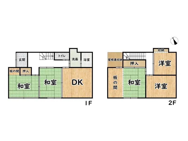 Plano