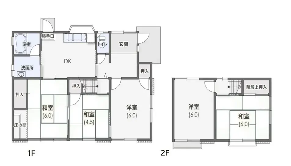 Plano
