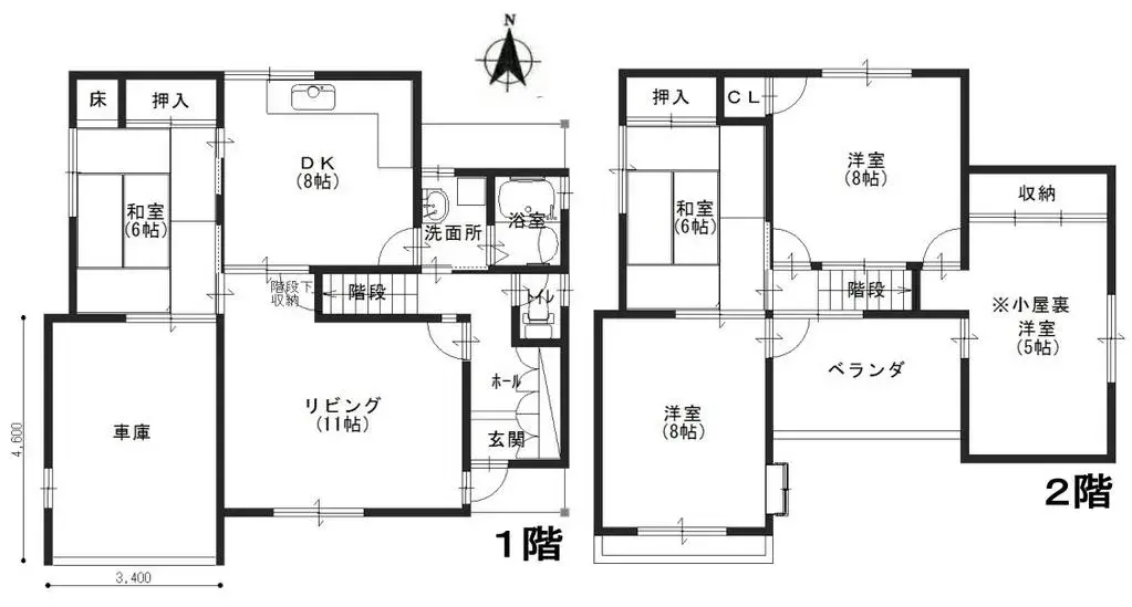 Plano