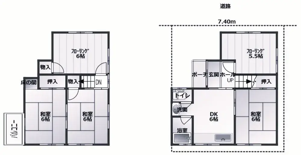 Plano