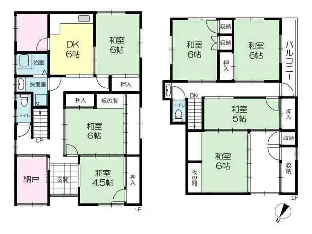 Plan
