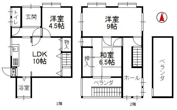 Plano
