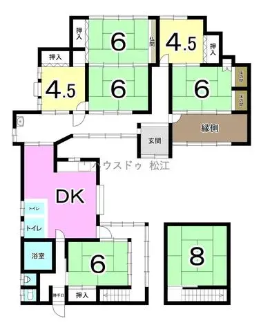 Plano