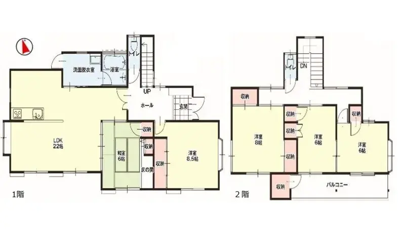 Plano
