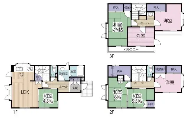 Plano