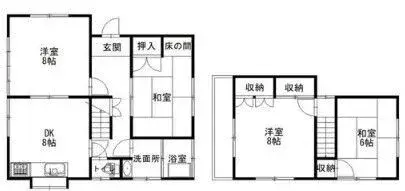 Plano