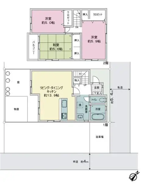 Plano