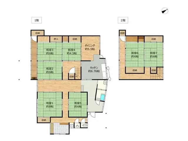 Plano
