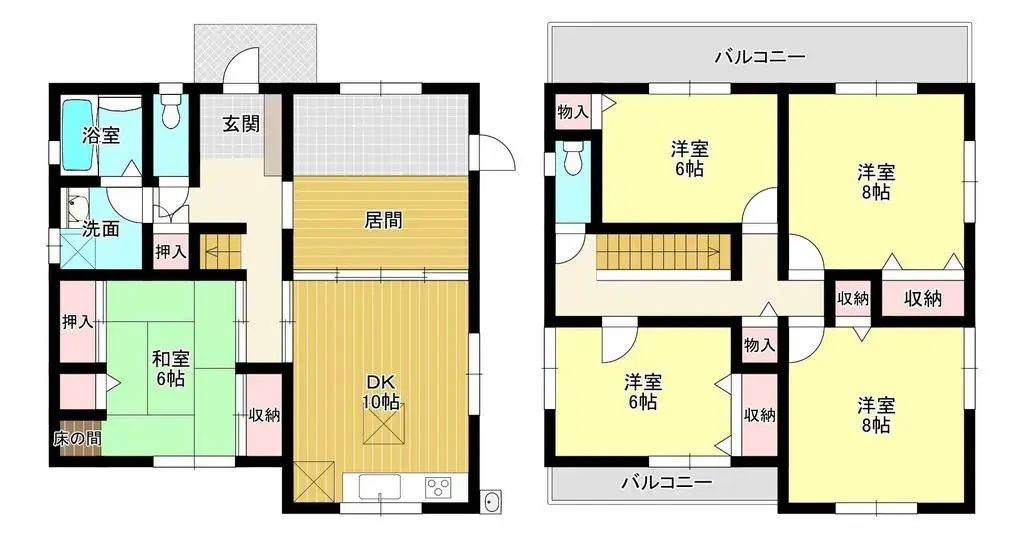 Plano