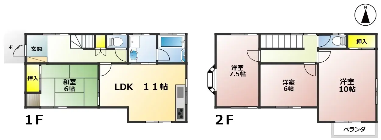 Plano