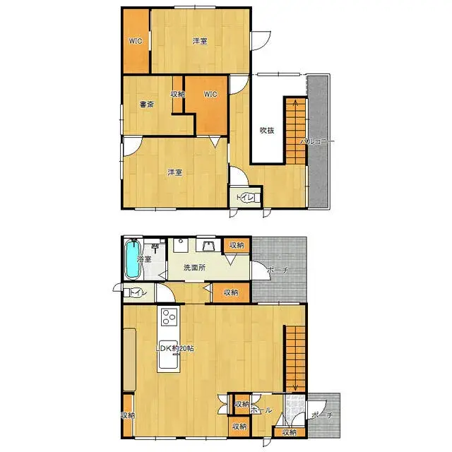 Plano