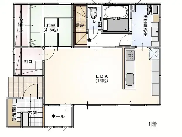 Plano