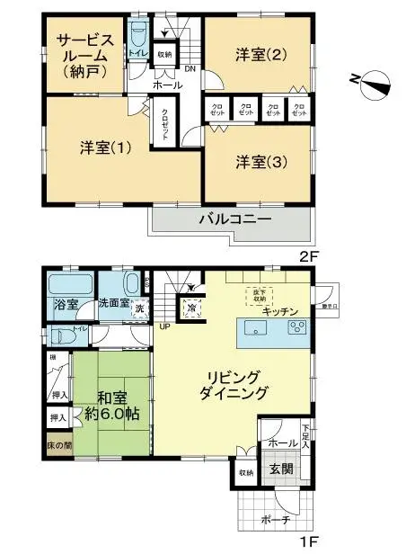 Plano