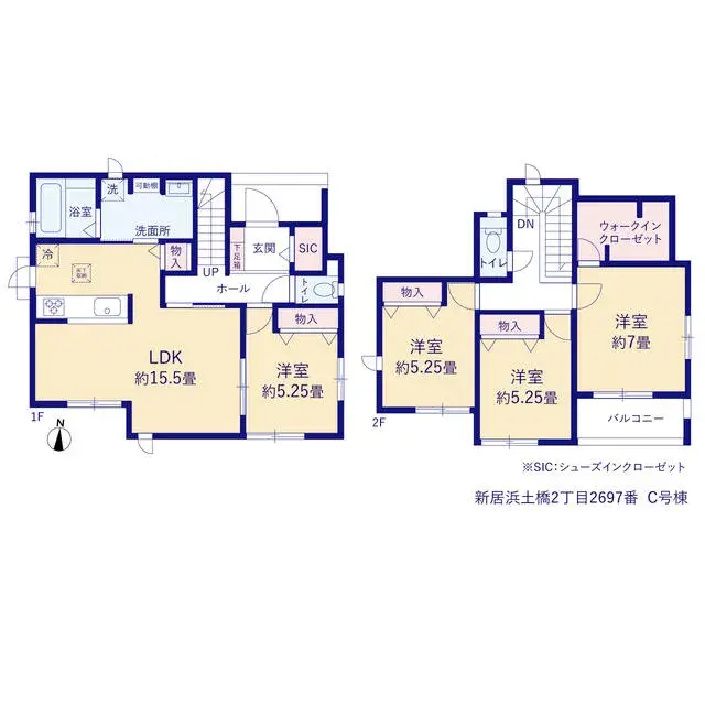 Plano