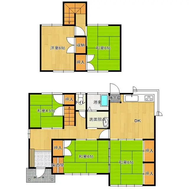 Plano