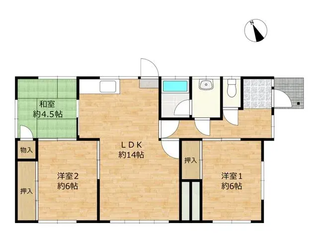 Plan