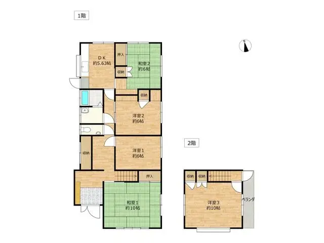 Plano