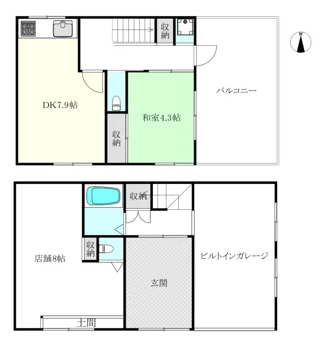 Plano