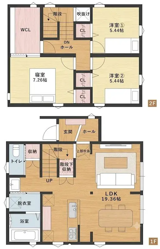 Plano