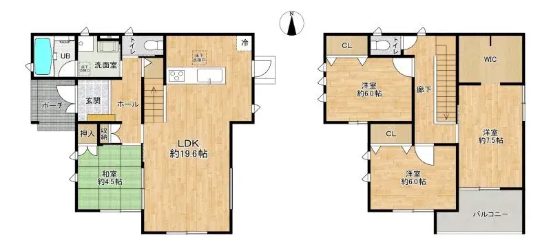 Plano