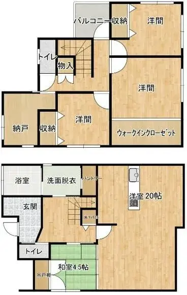 Plano