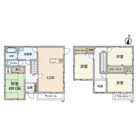 Plano