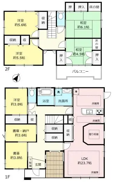 Plano