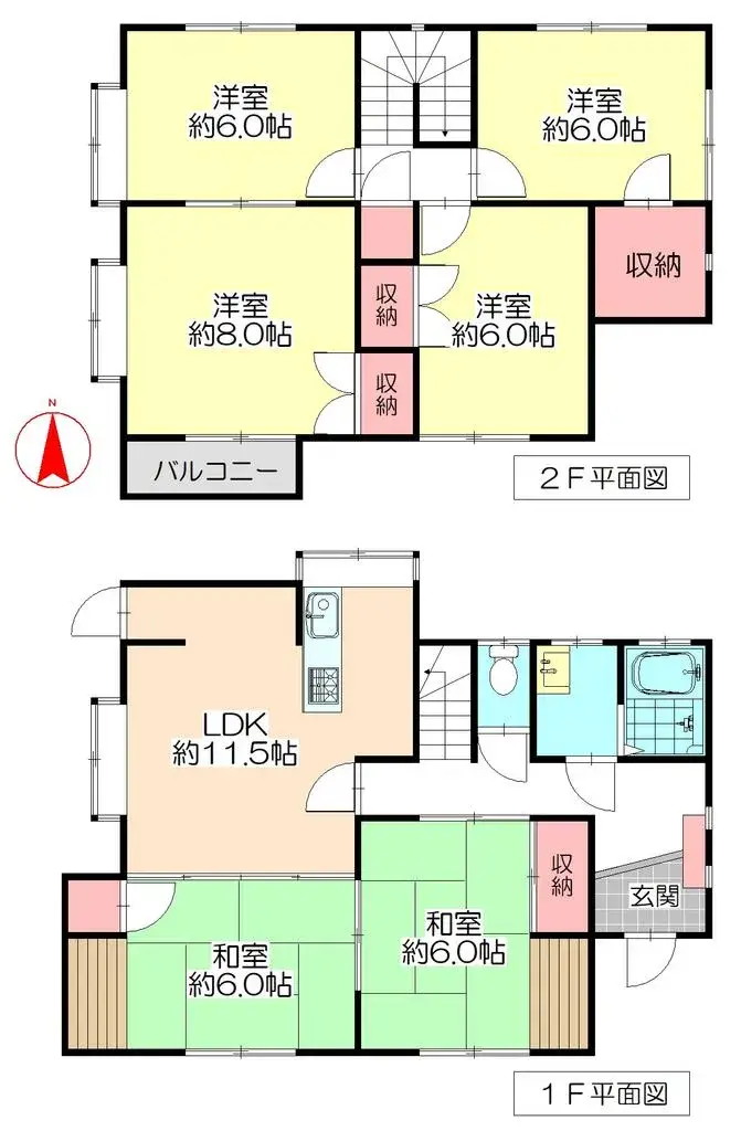Plano