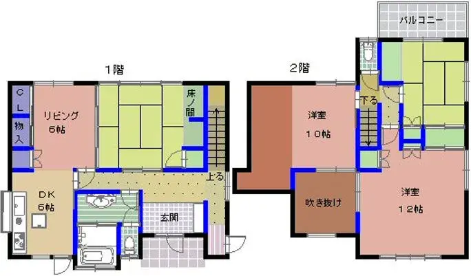 Plano