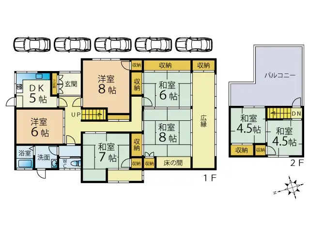 Plano