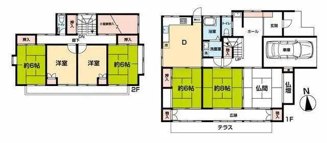 Plan
