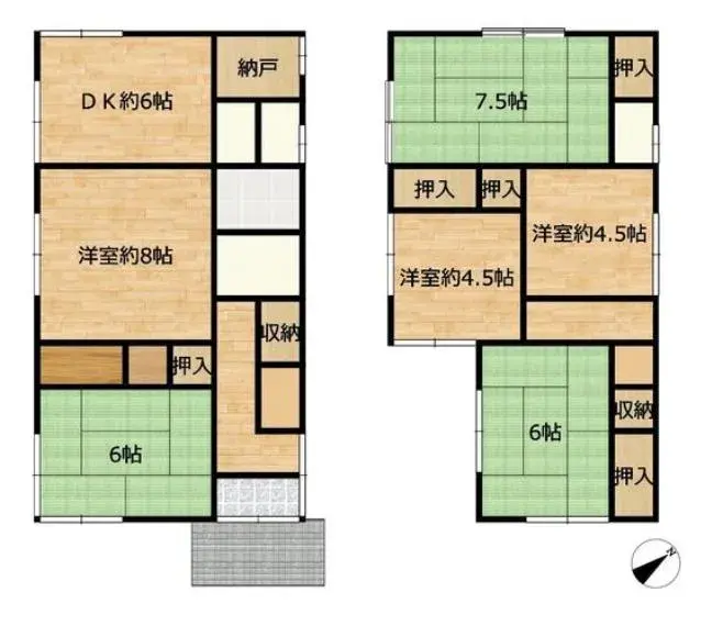 Plano