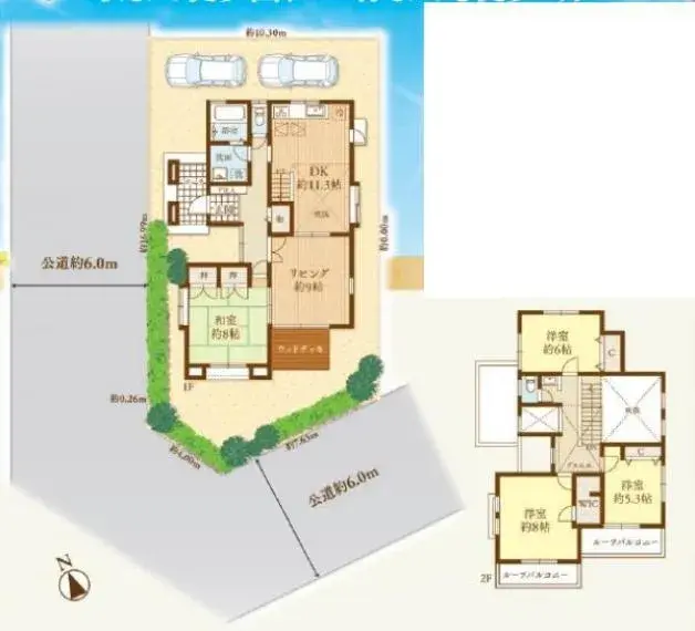 Plano
