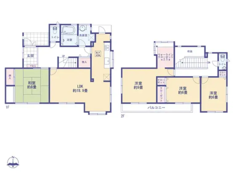 Plano