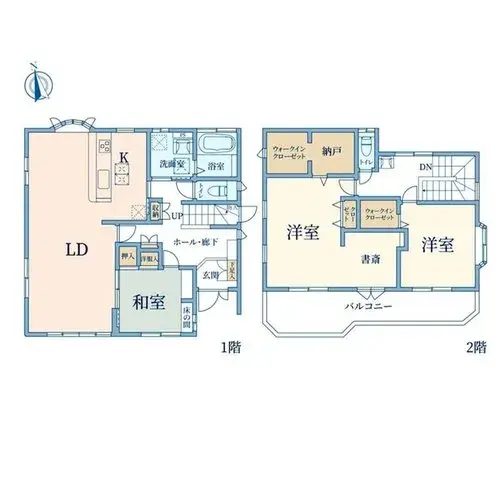 Plano