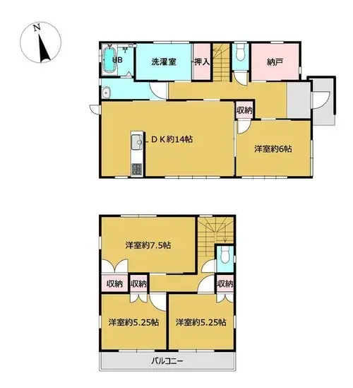Plano