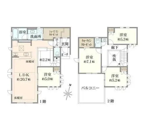 Plano