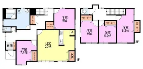 Plano