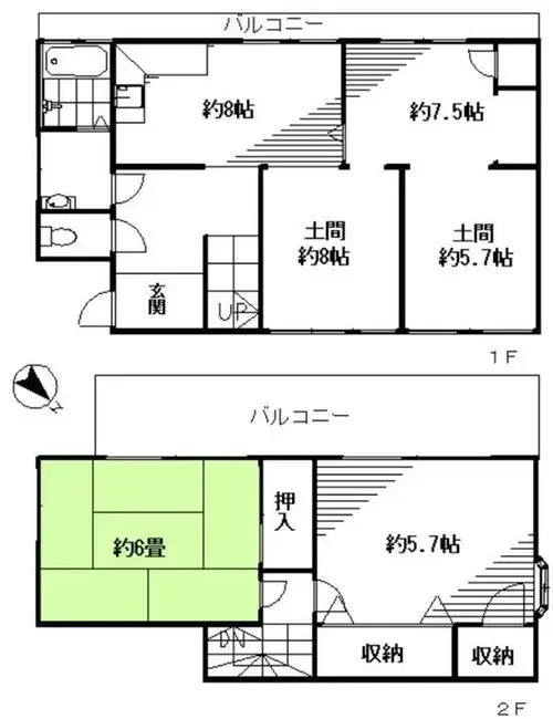 Plano