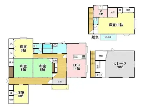 Plano