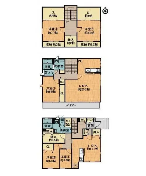 Plano