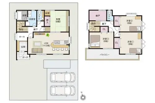 Plano